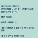 물향기환경 이미지
