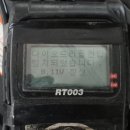 광진밧데리