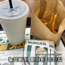 (주)이마트 풍산점