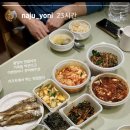 변산농협 격포하나로마트 이미지
