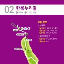 일영로 이미지