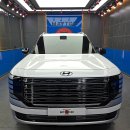 한주카써비스 | 팰리세이드 하이브리드 신차패키지