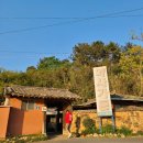 약사가든 이미지