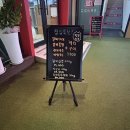 지웰마트 | 지웰시티맛집 갈비스토리