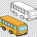 연동 관광안내소 이미지