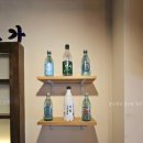 삼산회관 파주운정가람마을점 | 파주 맛집 <삼산회관 파주운정가람마을점> 레트로 노포 감성 김치찌개 맛집 리뷰