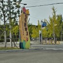 도도리파크(실내) 이미지