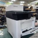 [포항 프린터 수리] 교세라 레이저 프린터 M5521CDN A4 복합기 노란색 색상 불량 고장 수리 후기