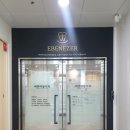 에벤에셀치과의원 이미지