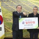 경주TMF영농조합법인 이미지