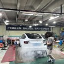 북수원 패션아울렛 | 수원 실내외 스팀세차 [스팀파워 북수원패션아울렛점] 후기