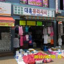 피자오래 이미지