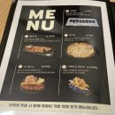송도회집 | 송도 횟집 가성비 모르면 안되는 곳 | 5만원에 스끼다시·해산물 무한리필 어다리횟집 송도점 후기