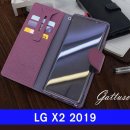 제품코드 AD-01959252 LG X2 2019 천연소가죽 gattuso X220 케이스 엘지X220케이스 X220케이스 소가죽케이스 판매가 : 20490원 이미지