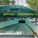 민속마을 쌍용 이미지