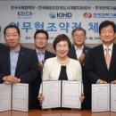 (주)성남에너지