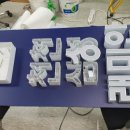 삼성현수막 네이버블로그