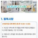 포도원카페