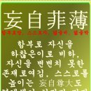 신기 이미지