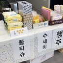 대명역(1번출구) 이미지