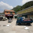 태영카센타 이미지