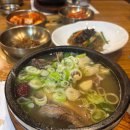 우들목 | 강남 점심 소갈비 맛집 우들목 정식, 갈비탕 후기 (3+1 이벤트, 주차 정보)