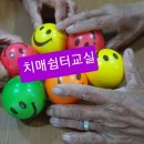 대곡보건지소 이미지