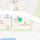 영재태권도단