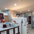 미소본한의원 | 천연본미소한의원 광주서구한의원 – 척추·근골격계 전문 치료, 광주한의원 한방 치료 한의원