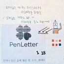 문구가-득