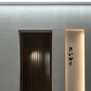 사이카쿠 | 용산 스시오마카세 사이카쿠 런치 후기