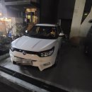 관동로 25(장유3동행정복지센터) 이미지