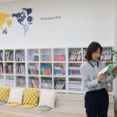 독서코칭책나무다산한강독서학원 | 리딩리더 플러스[리리플] 의미와 교육 방향