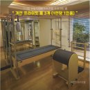 맨하탄휘트니스 이미지