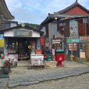 보문다방 | 경주 보문단지 가볼만한곳 추억의 달동네 레트로 테마파크