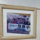 극동서부 권투체육관 이미지