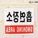 한영아크릴