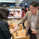 삼성국제경영연구소 이미지