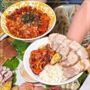 독자유원지 이미지