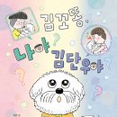 노란잠수함 이미지