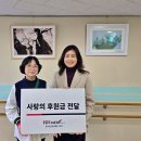 한국건강관리협회 이미지