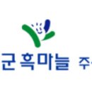 설천면049 이미지