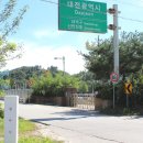 용호제 네이버블로그
