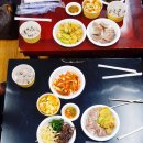 은행정경로당 이미지