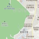 미건의료기 Daum카페
