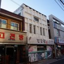 인북로 Daum카페