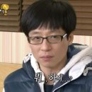 발한로2 이미지