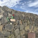 오소록스테이 이미지