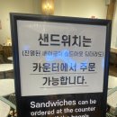 빵을만드는 사람들 | 외국감성 진하고 따뜻한 빵을 직접 만드는 홍대베이글 베이글랜드 홍대점후기