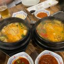 배스킨라빈스거제아주점